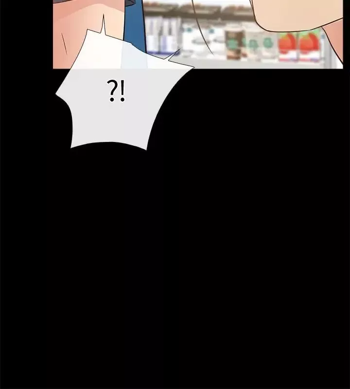 愛情店到店第16話-我的身體渴望著家俊…