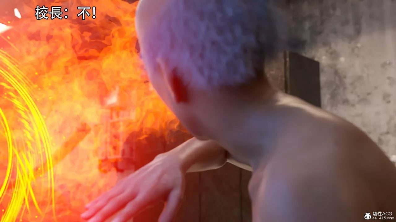 [3D]逆转HD+IF-第14话 - 图片 58