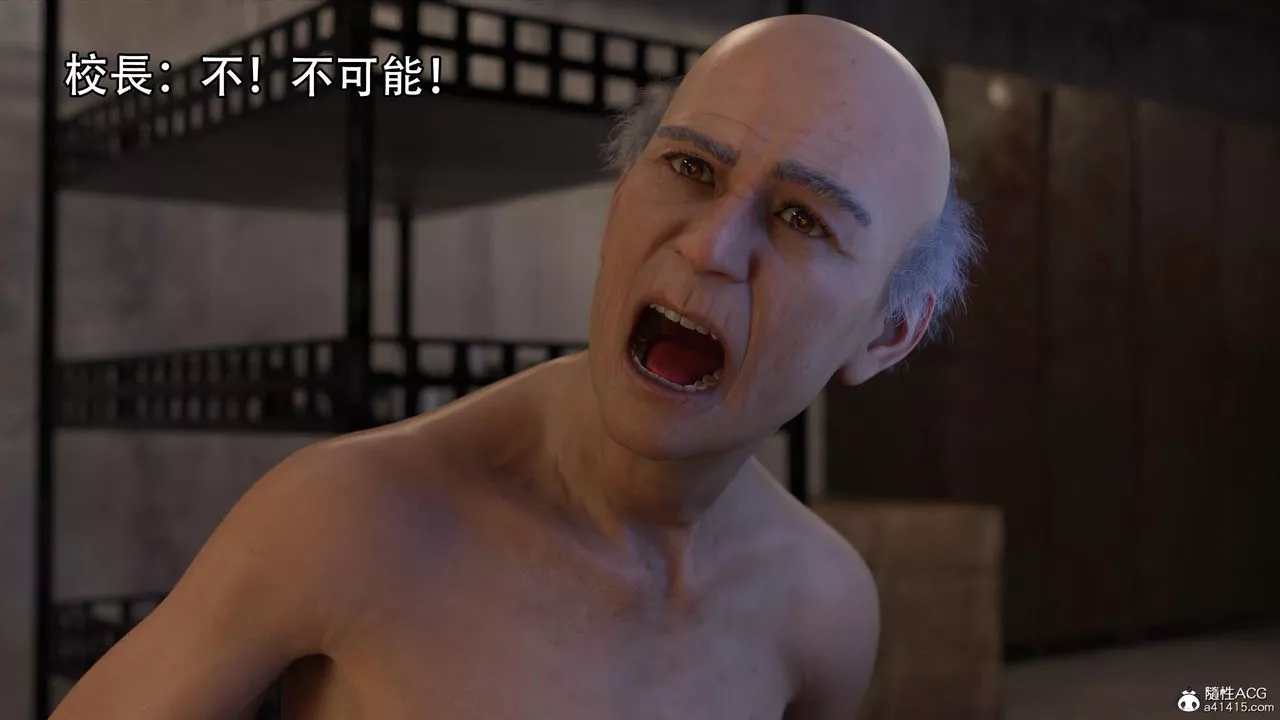 [3D]逆转HD+IF-第14话 - 图片 57