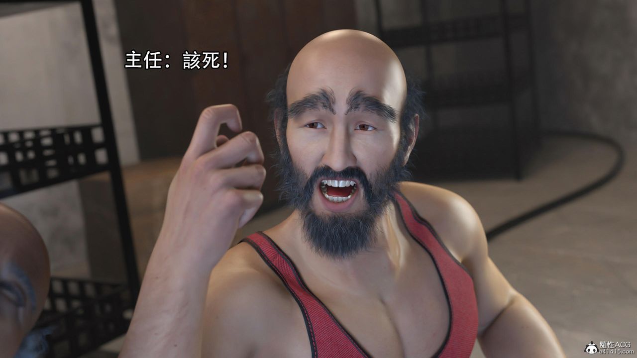 [3D]逆转HD+IF第14话