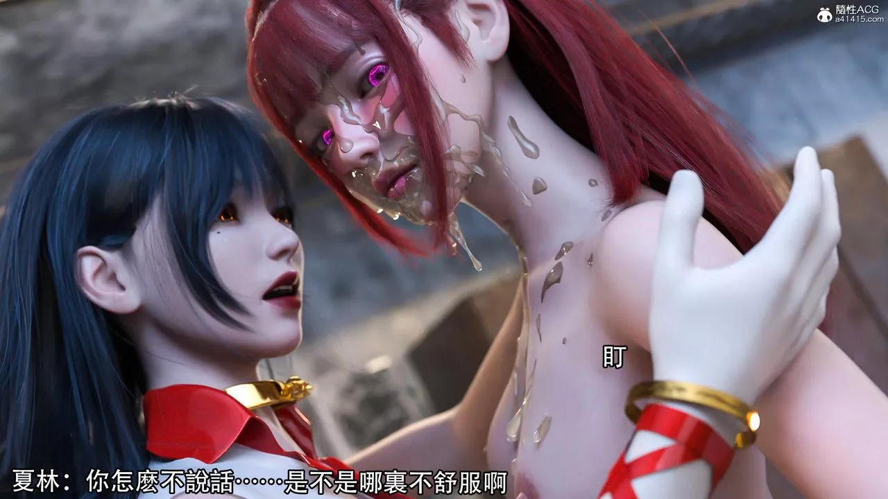 [3D]逆转HD+IF-第14话 - 图片 71