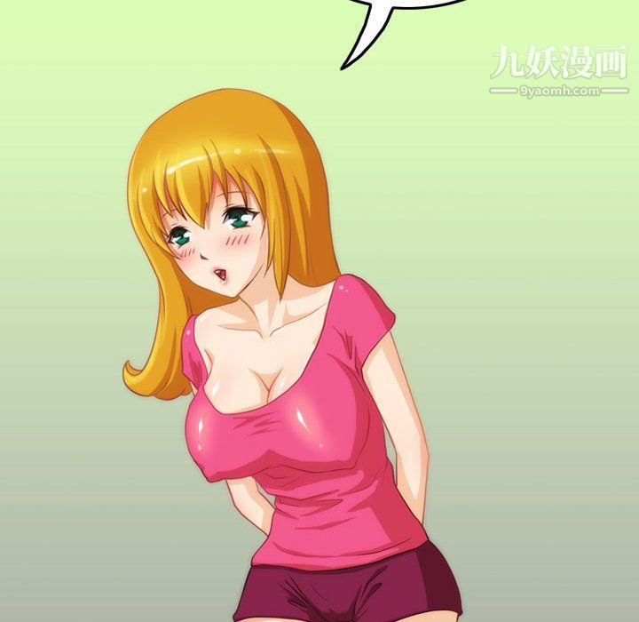 情事物语Friend第12话