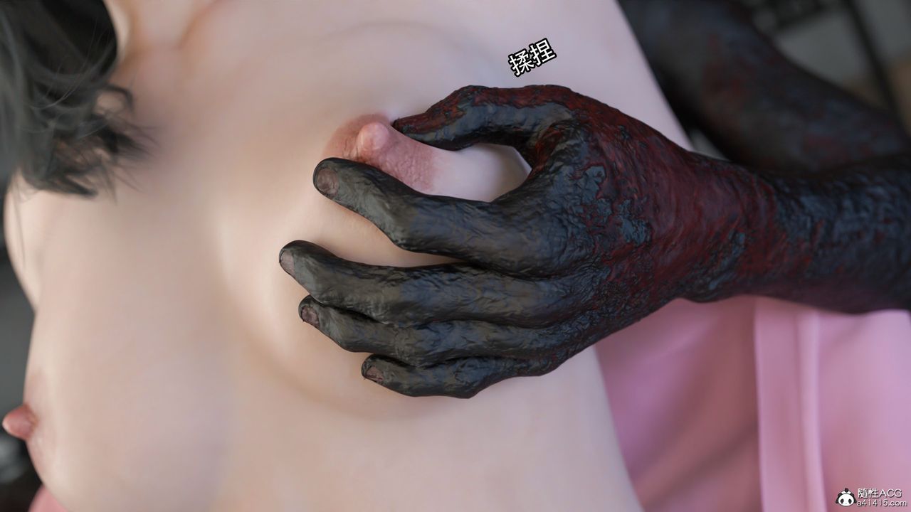 [3D]逆转HD+IF第15话