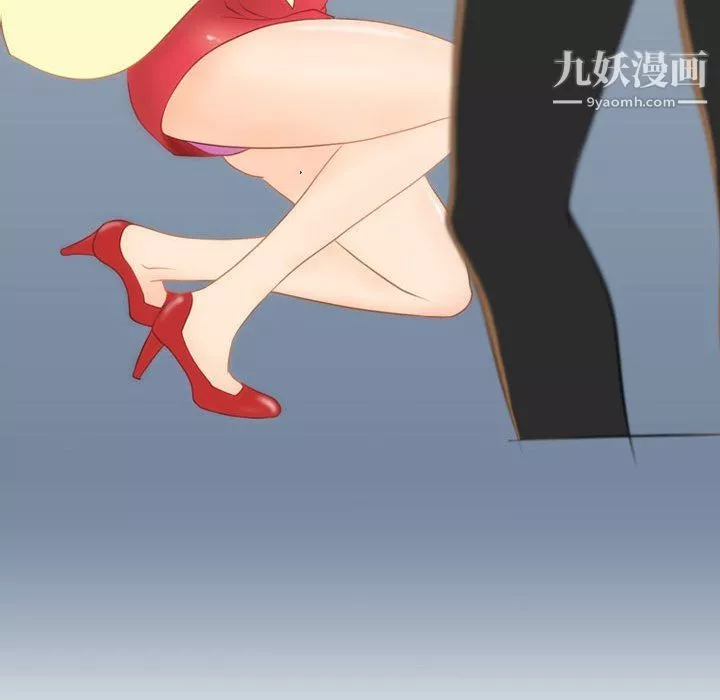情事物语Friend-第14话 - 图片 15
