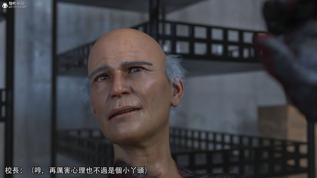 [3D]逆转HD+IF第15话