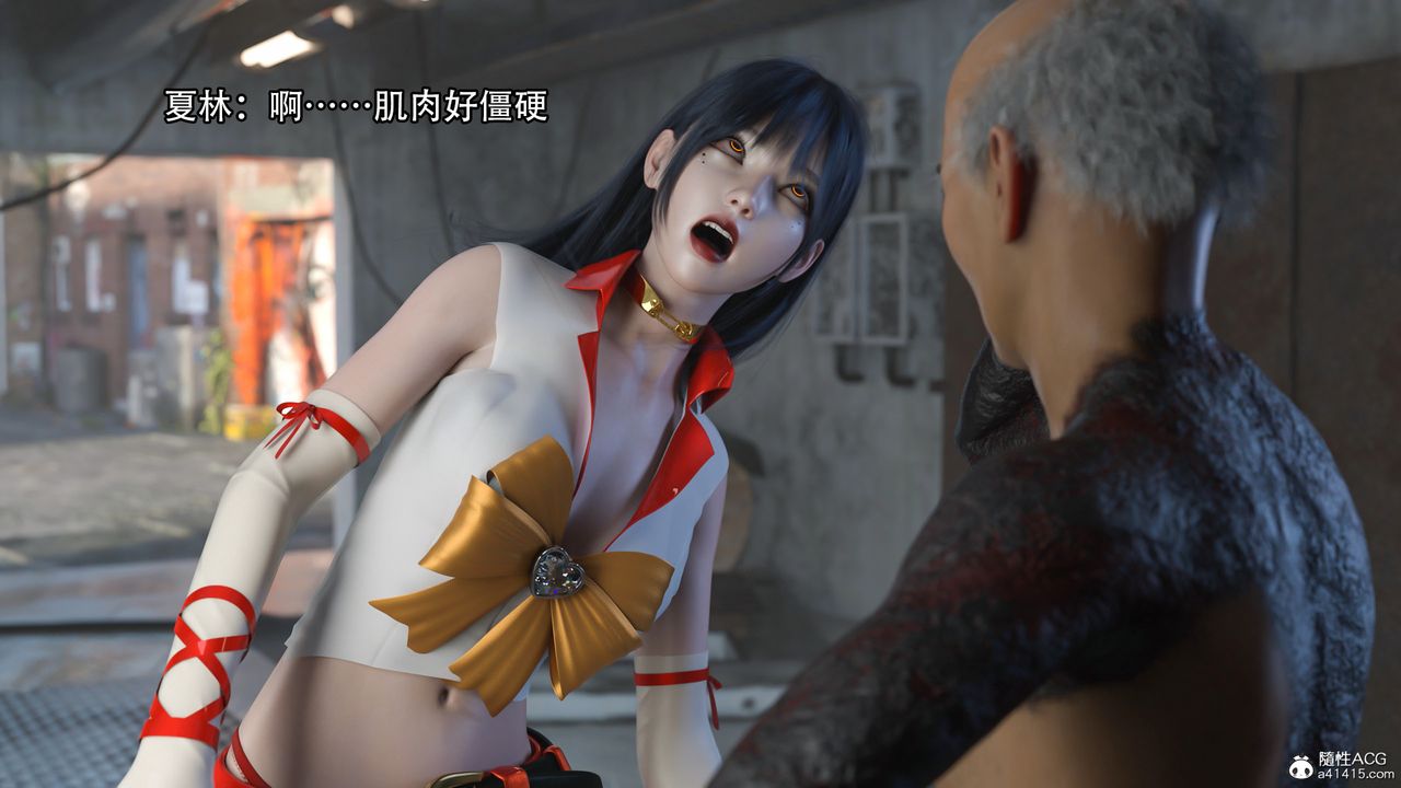 [3D]逆转HD+IF第15话