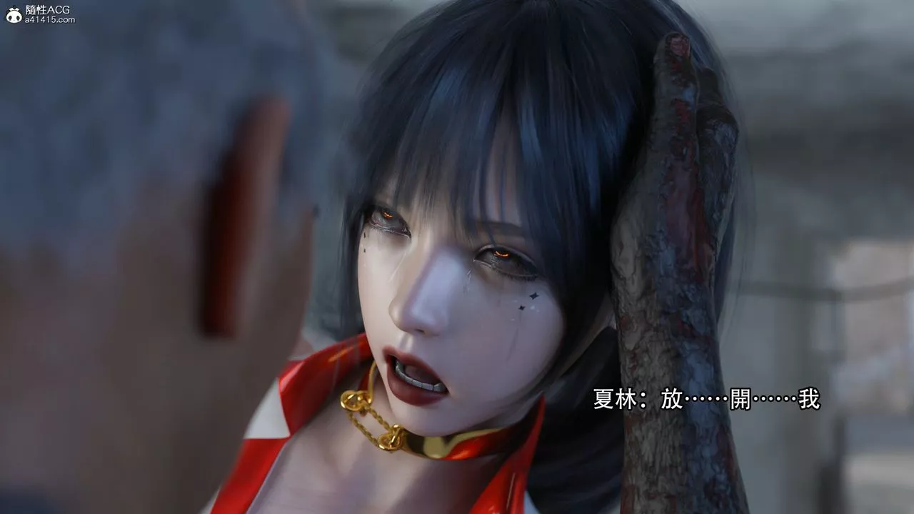 [3D]逆转HD+IF-第15话 - 图片 77