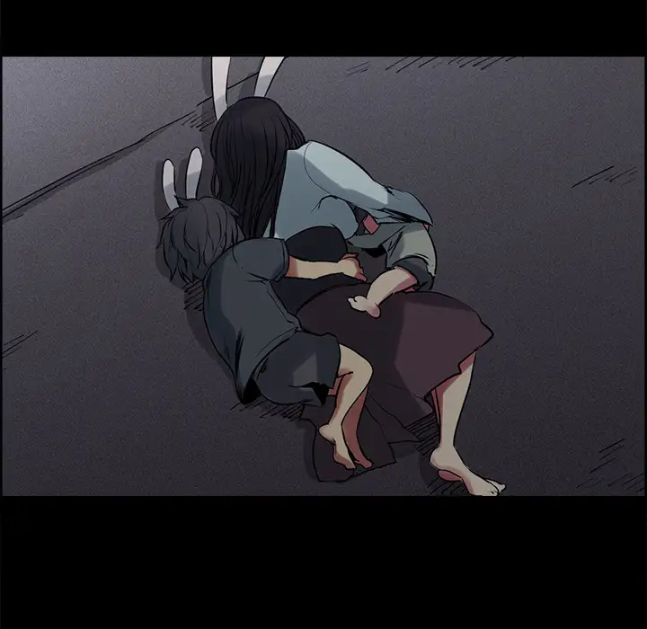 Erostica~征服美女记第29话