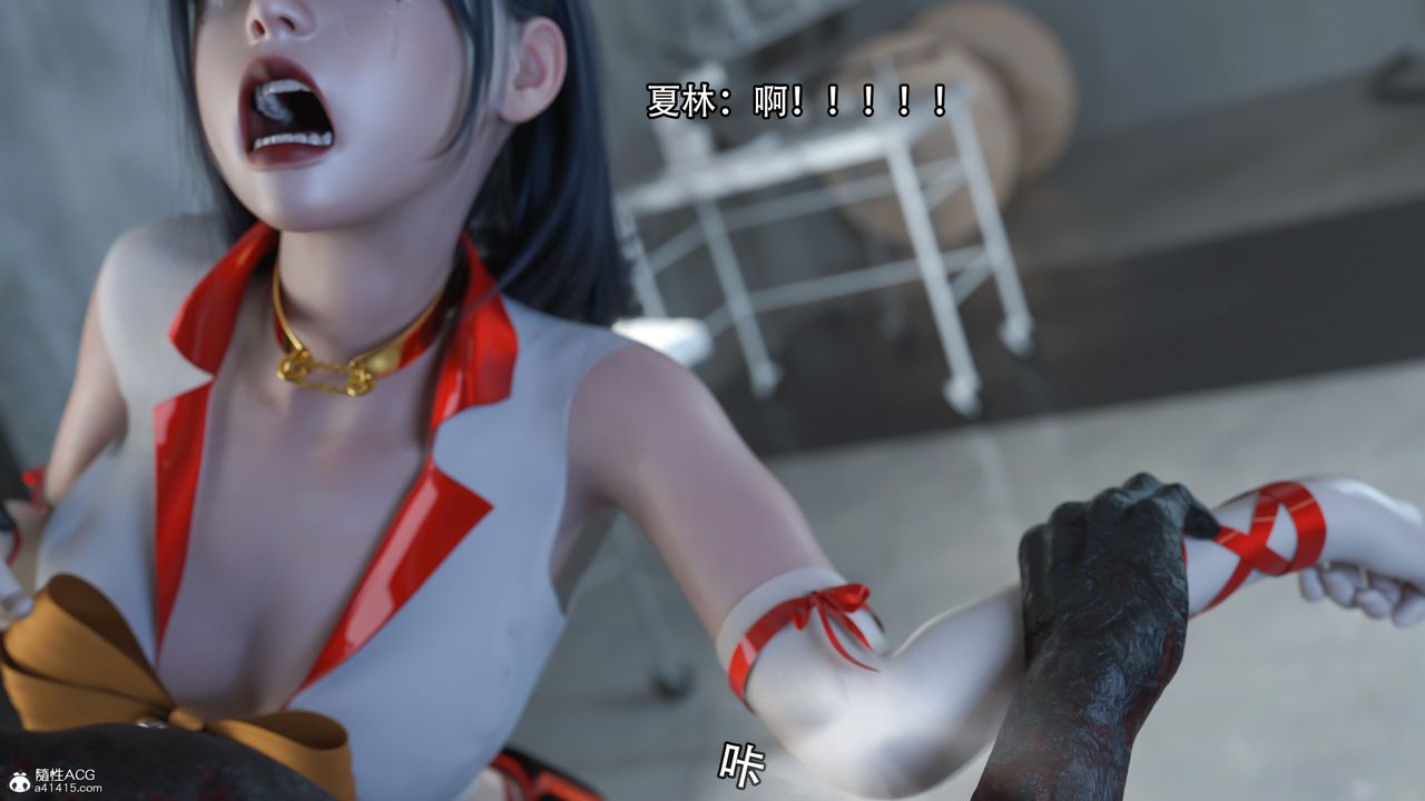 [3D]逆转HD+IF第15话