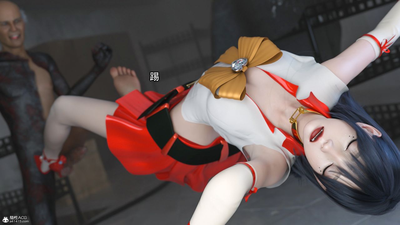 [3D]逆转HD+IF第15话