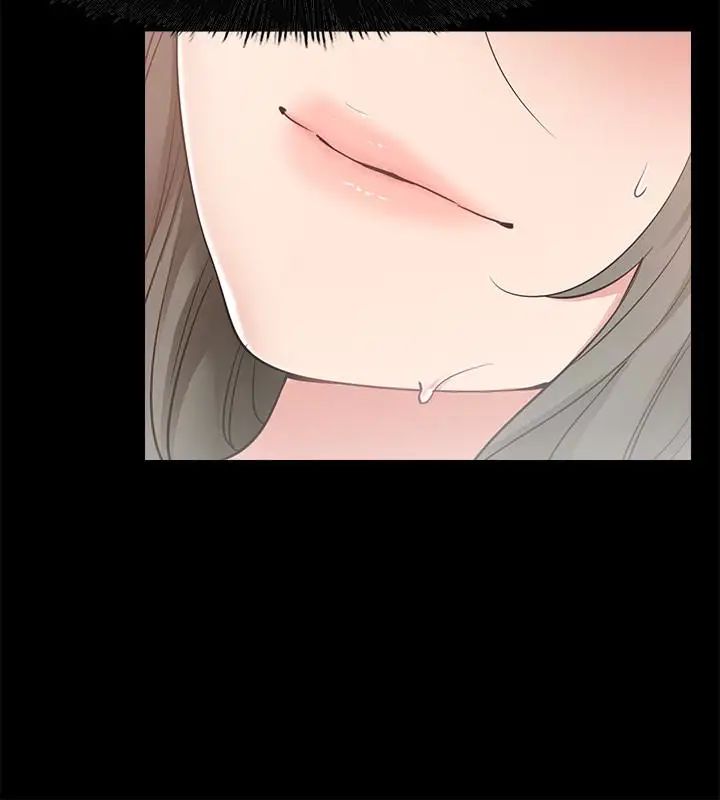 愛情店到店第20話-縱情性愛的張淑芬