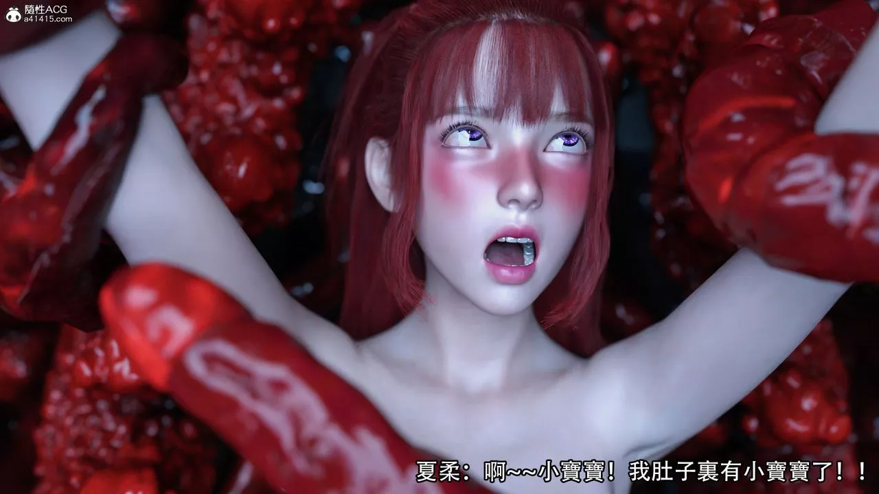 [3D]逆转HD+IF-第16话 - 图片 40