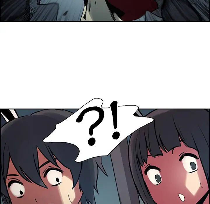 Erostica~征服美女记第30话