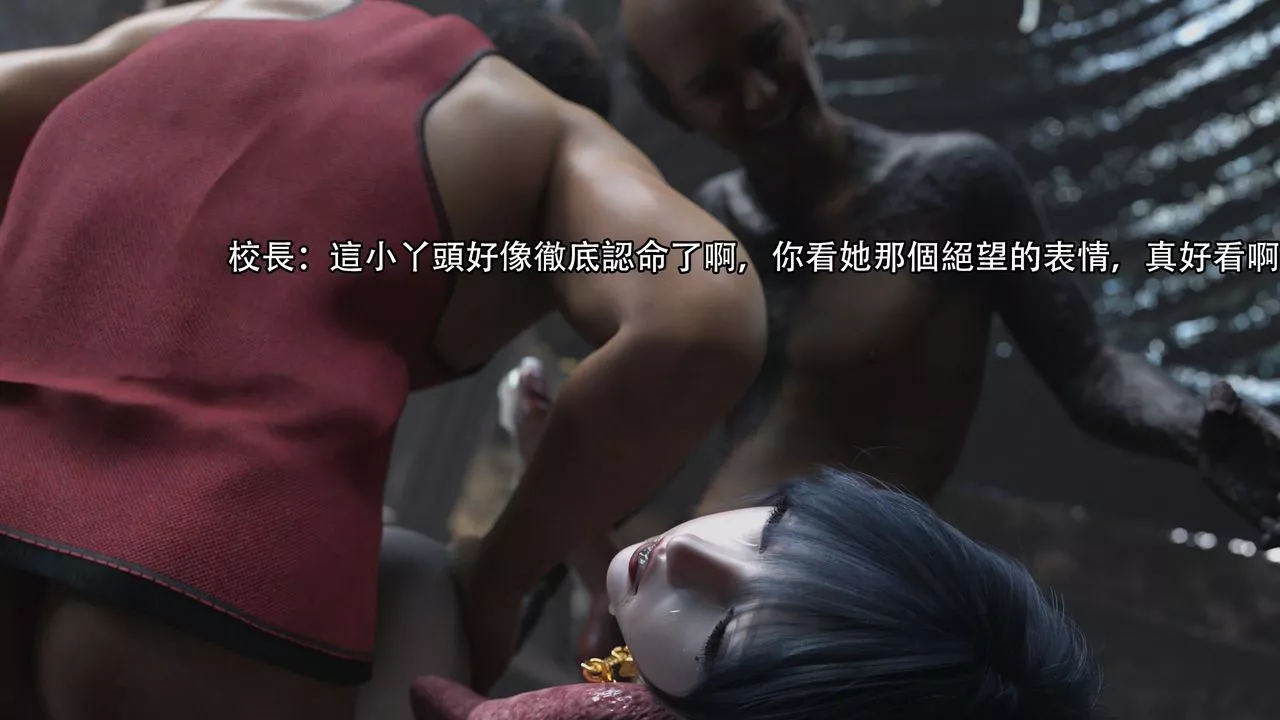 [3D]逆转HD+IF-第16话 - 图片 63