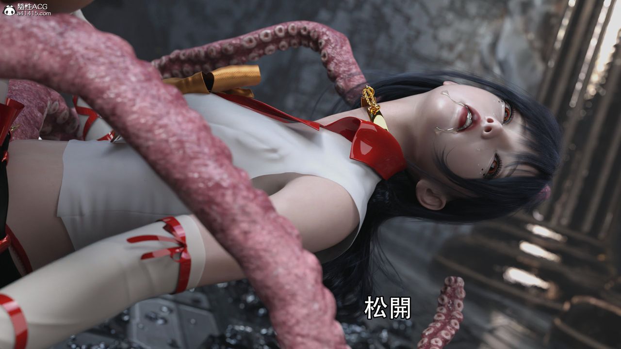 [3D]逆转HD+IF第16话