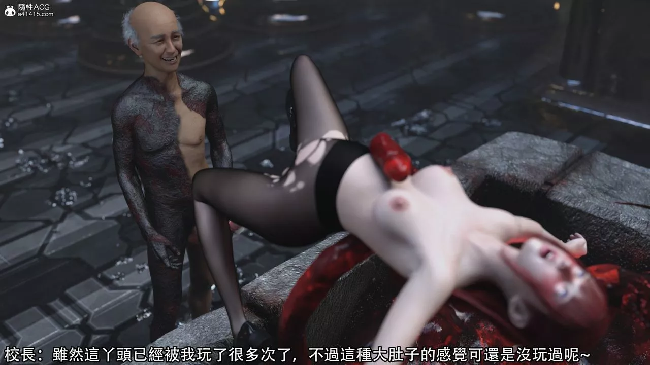 [3D]逆转HD+IF-第16话 - 图片 70