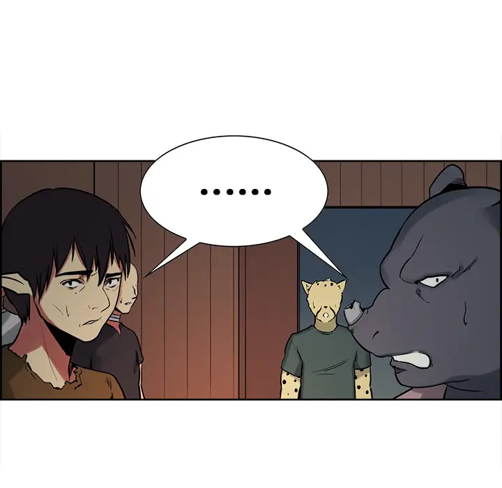 Erostica~征服美女记第31话