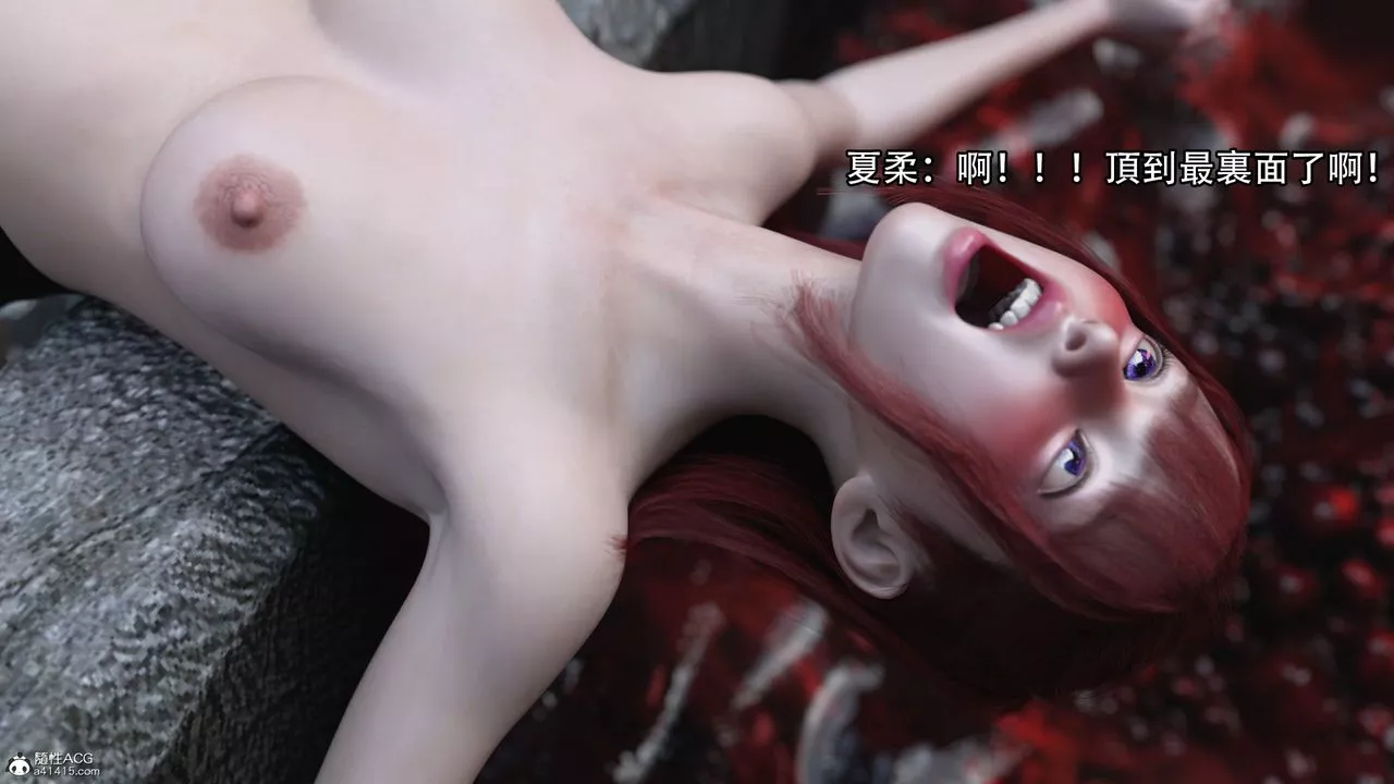 [3D]逆转HD+IF-第16话 - 图片 77