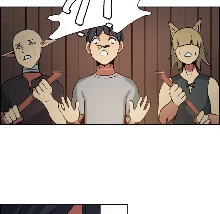 Erostica~征服美女记第31话