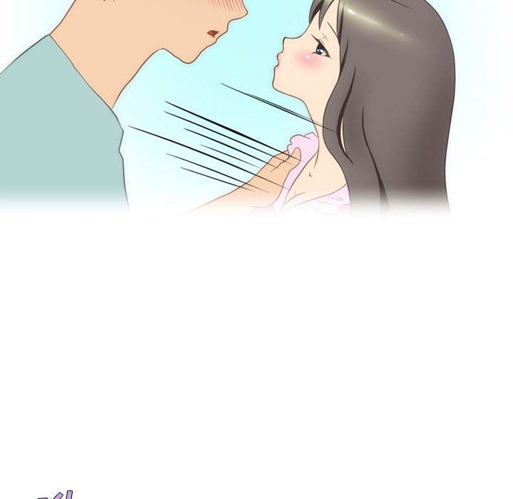 情事物语Friend第17话