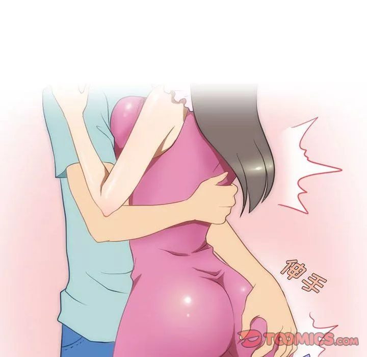 情事物語Friend第17話