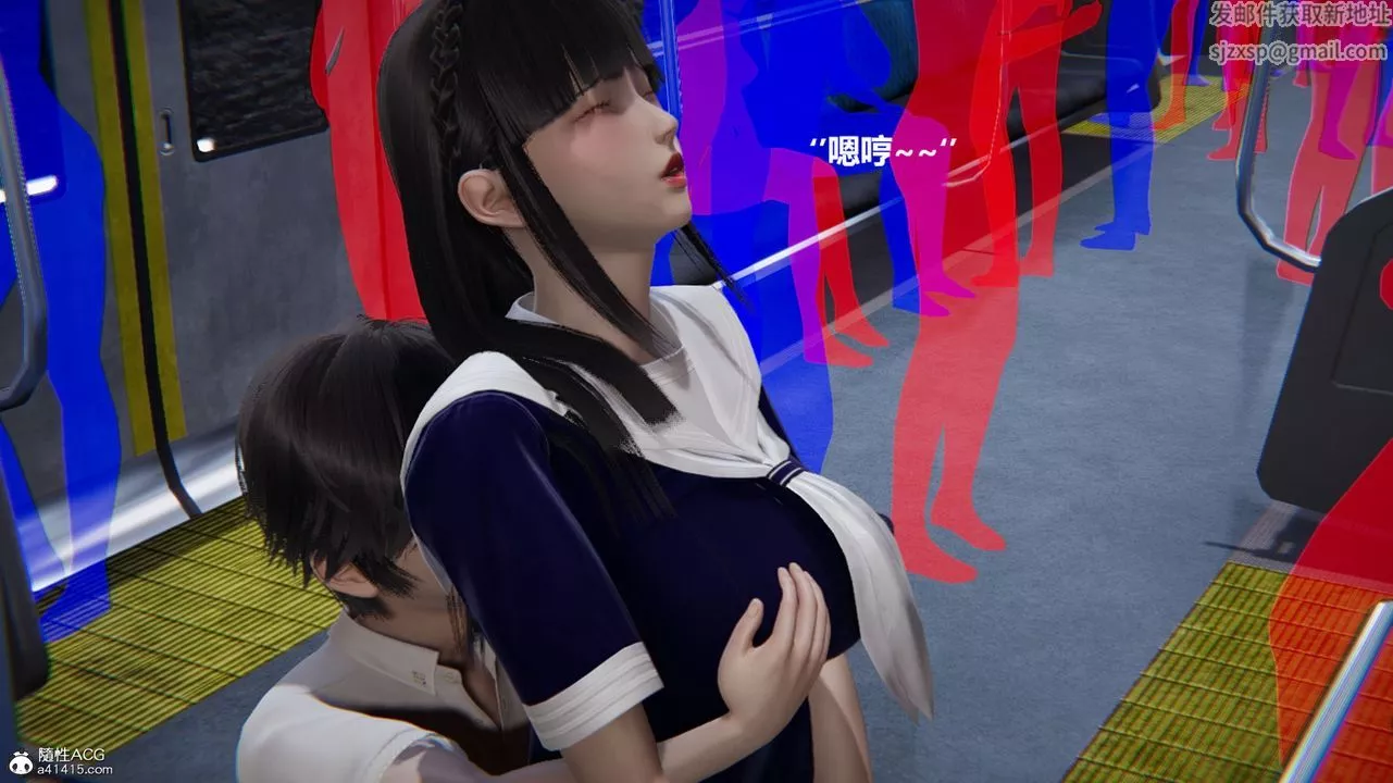 [3D]被催眠控製的丝袜美母-第09话 - 图片 42