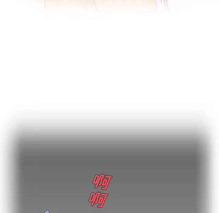 情事物語Friend第18話