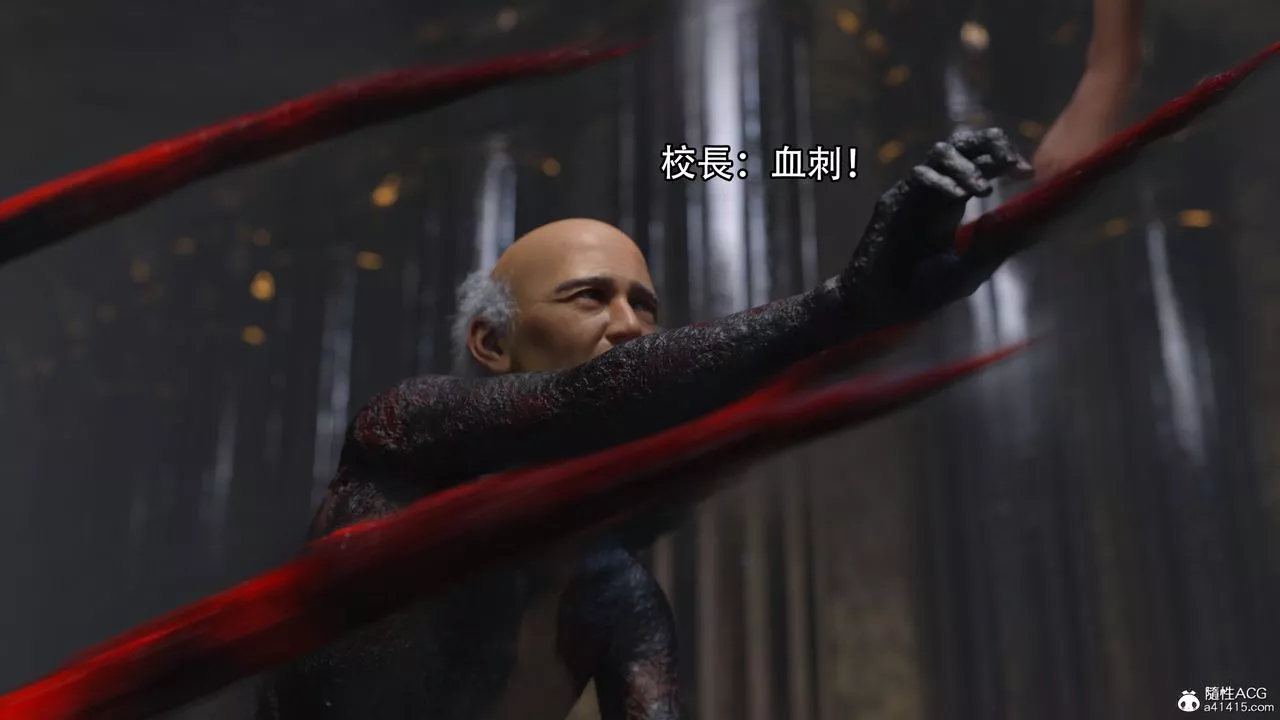 [3D]逆转HD+IF-第17话 - 图片 34