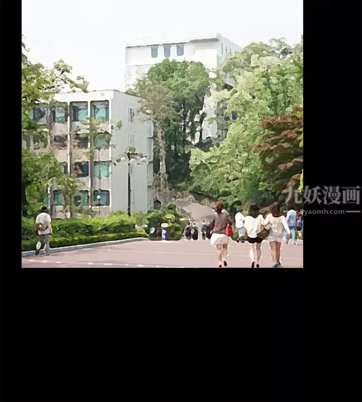 爱情店到店-第23话-为爱做出的决定 - 图片 14