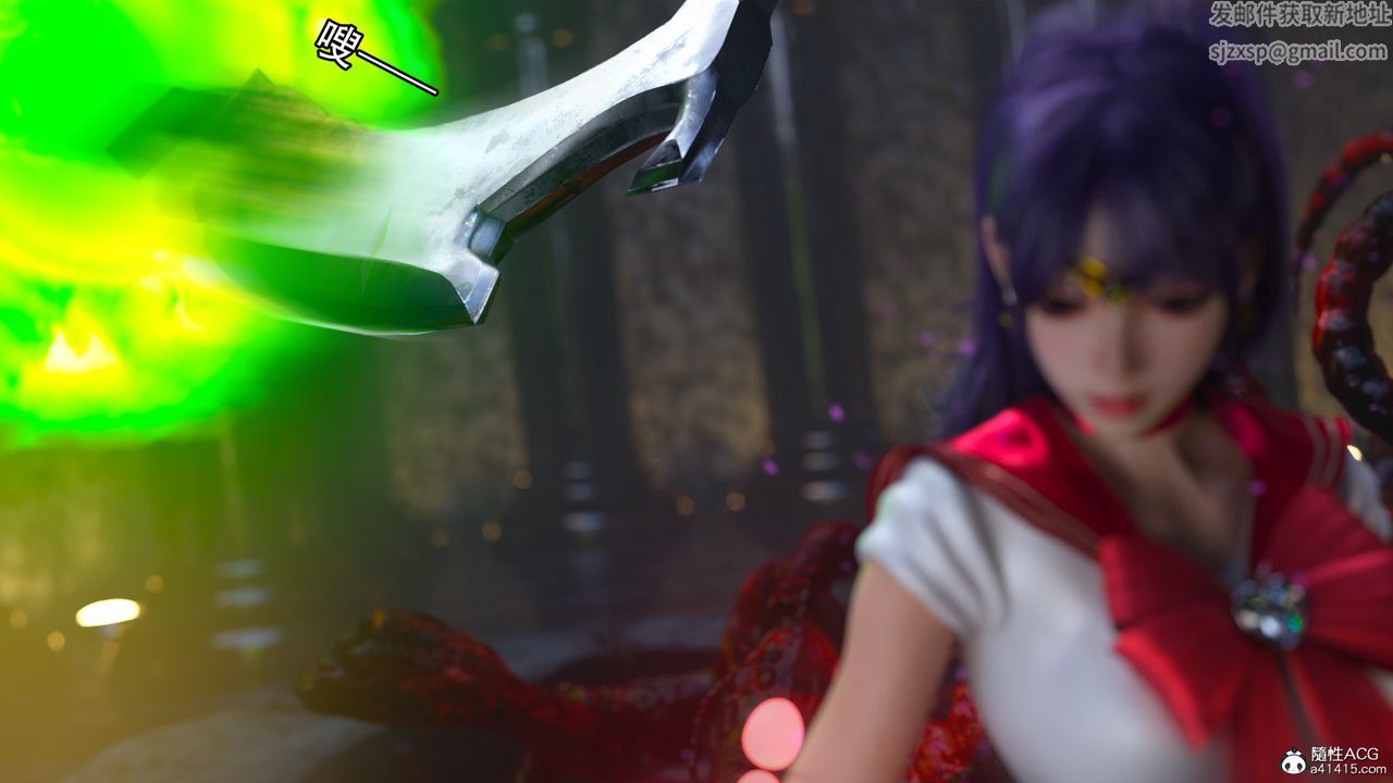 [3D]逆转HD+IF第17话