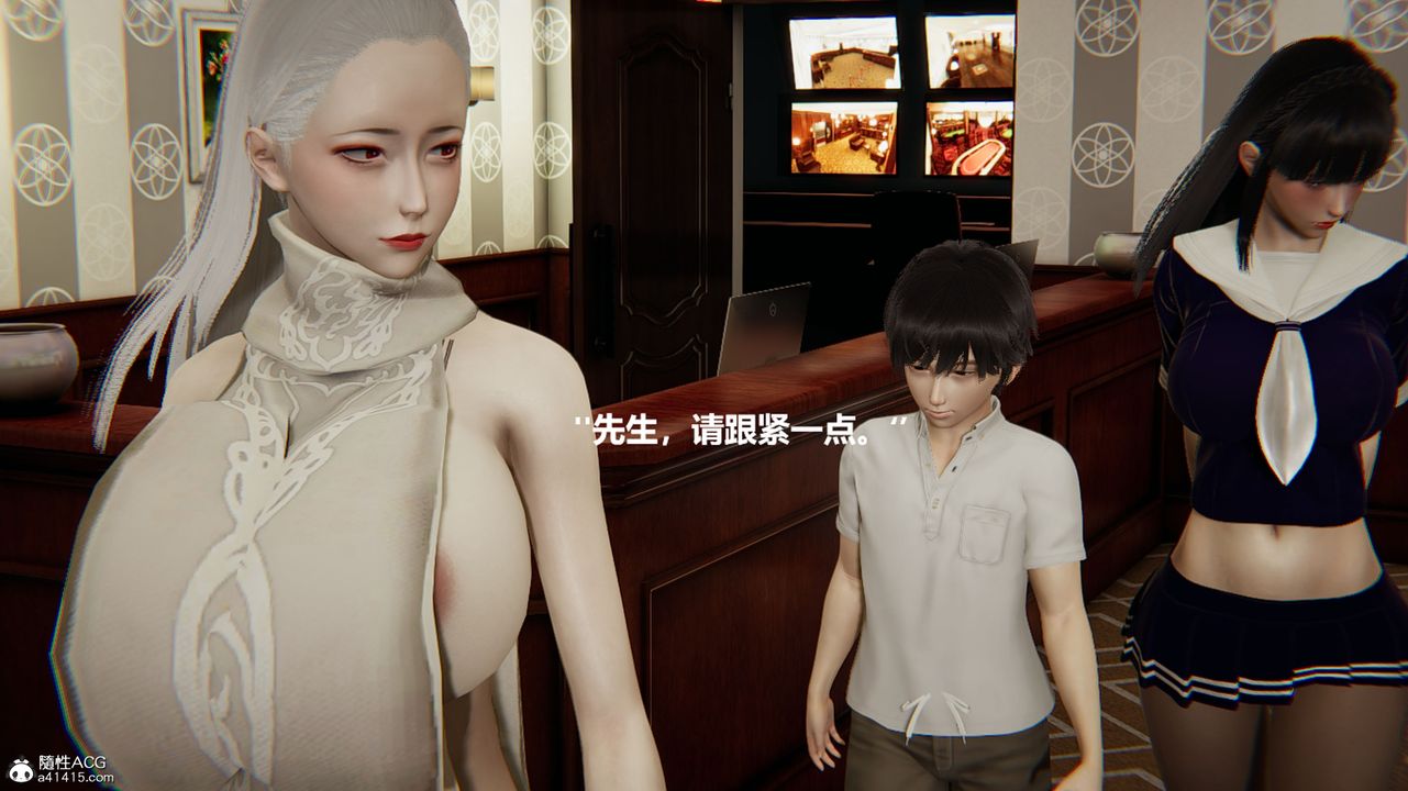 [3D]被催眠控製的絲襪美母第10話