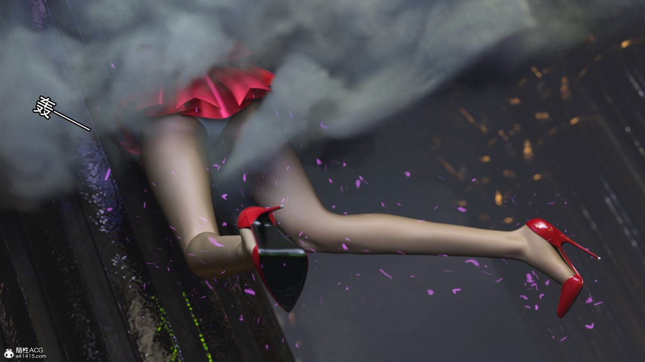 [3D]逆轉HD+IF第17話