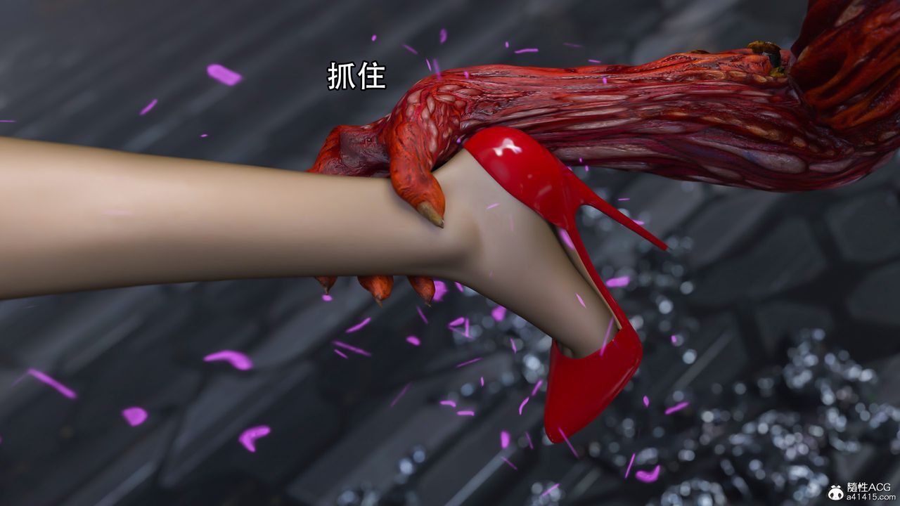 [3D]逆转HD+IF第17话