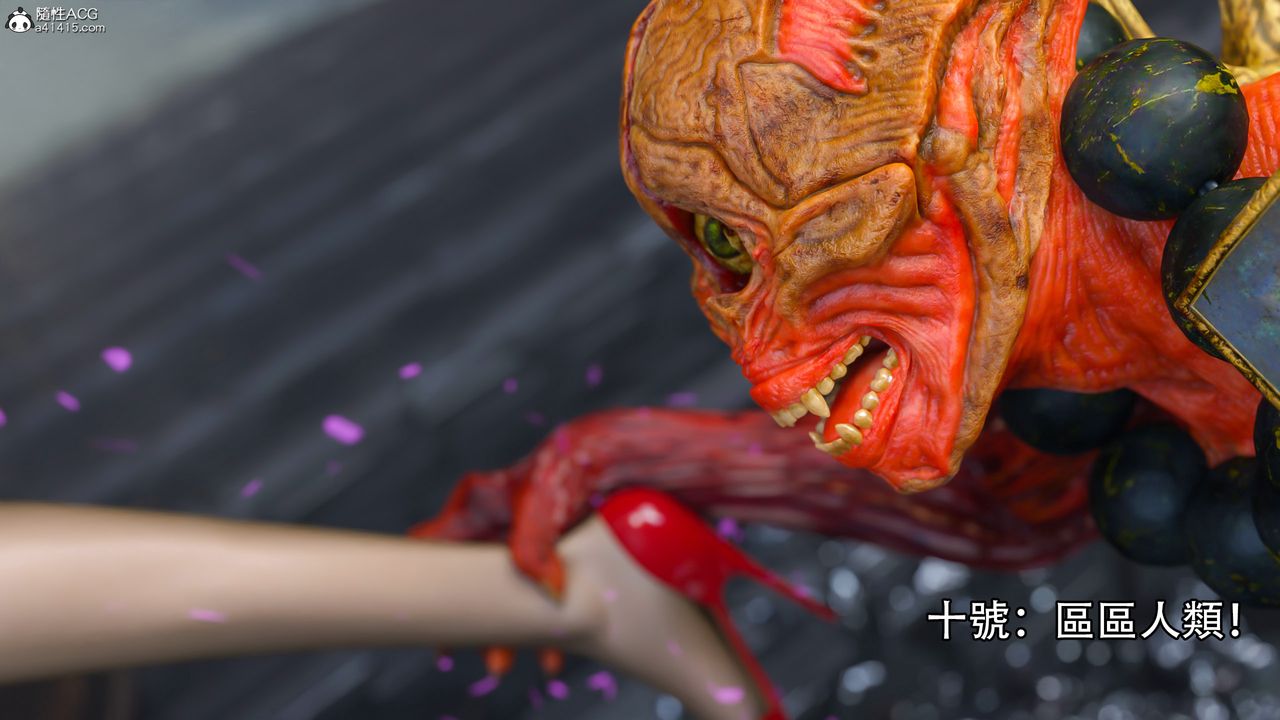 [3D]逆转HD+IF第17话