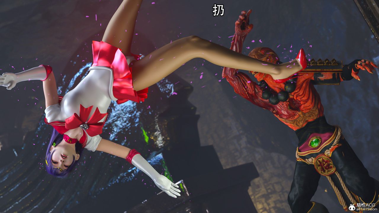 [3D]逆转HD+IF第17话