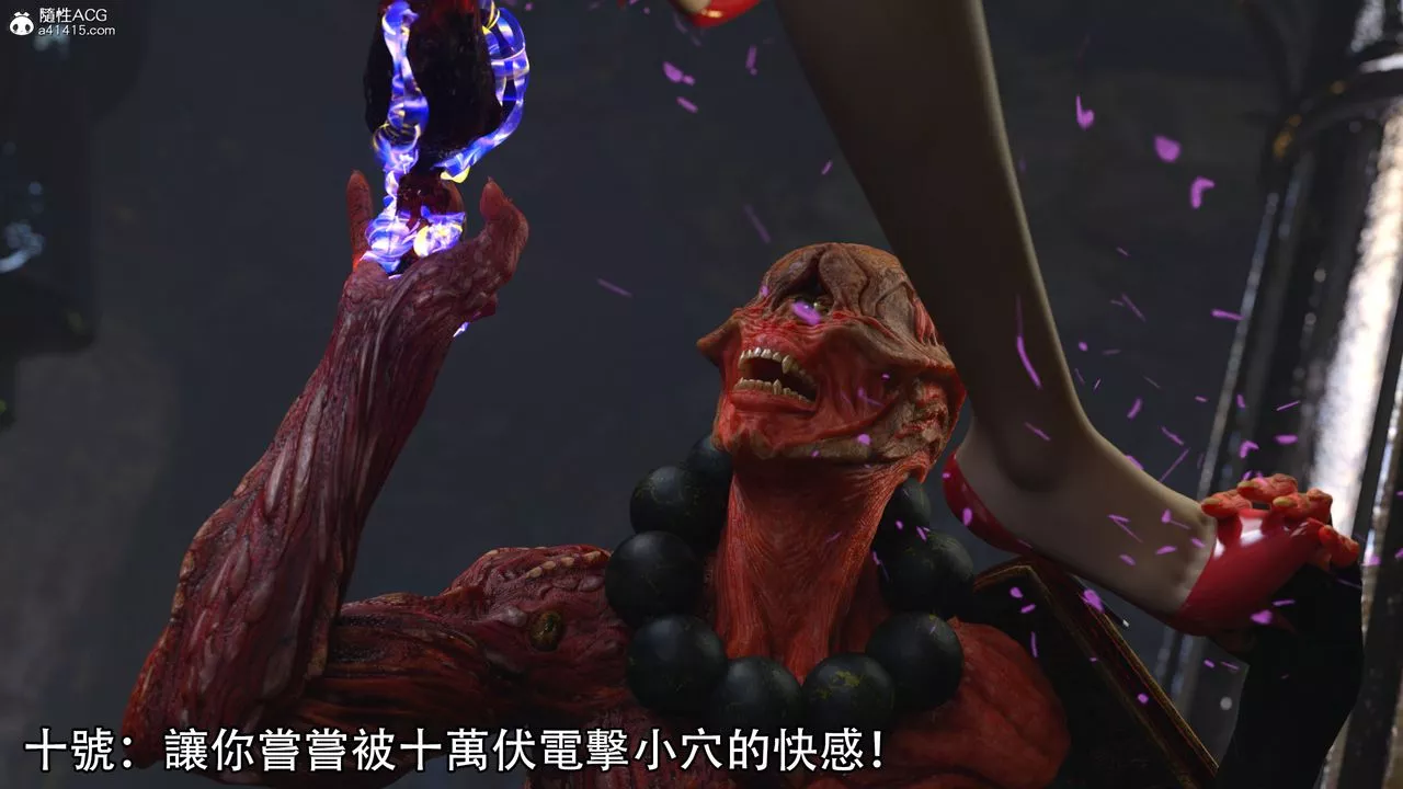 [3D]逆转HD+IF-第17话 - 图片 68