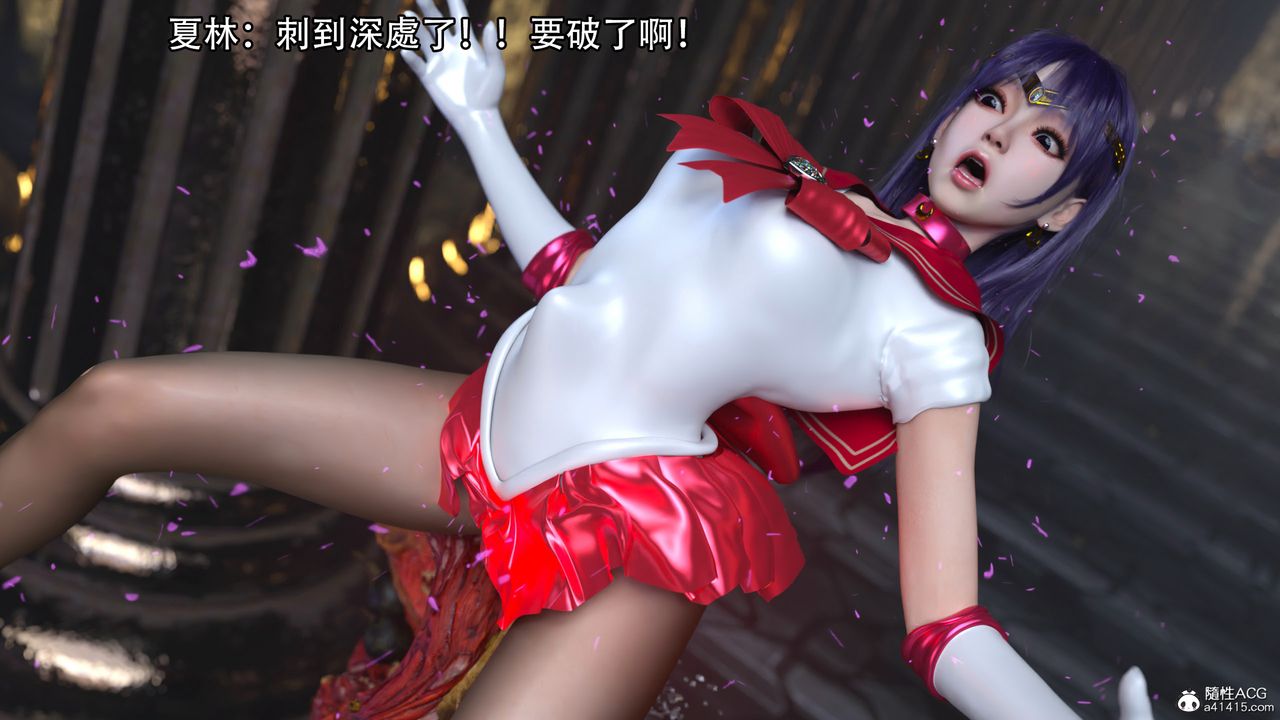 [3D]逆转HD+IF第17话