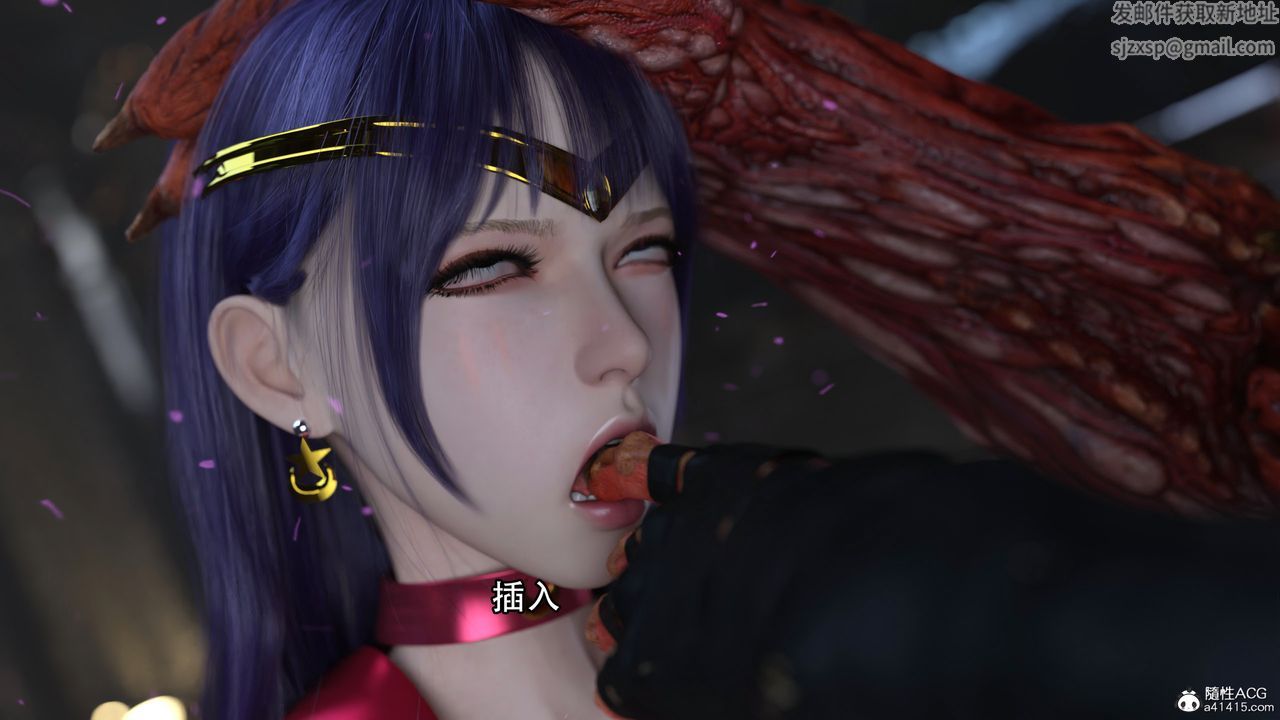 [3D]逆轉HD+IF第17話