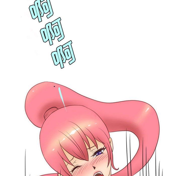 情事物语Friend第20话