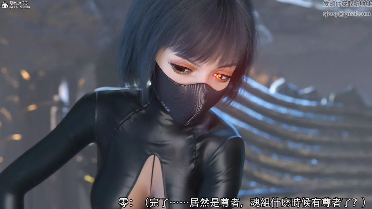 [3D]逆转HD+IF-第18话 - 图片 39