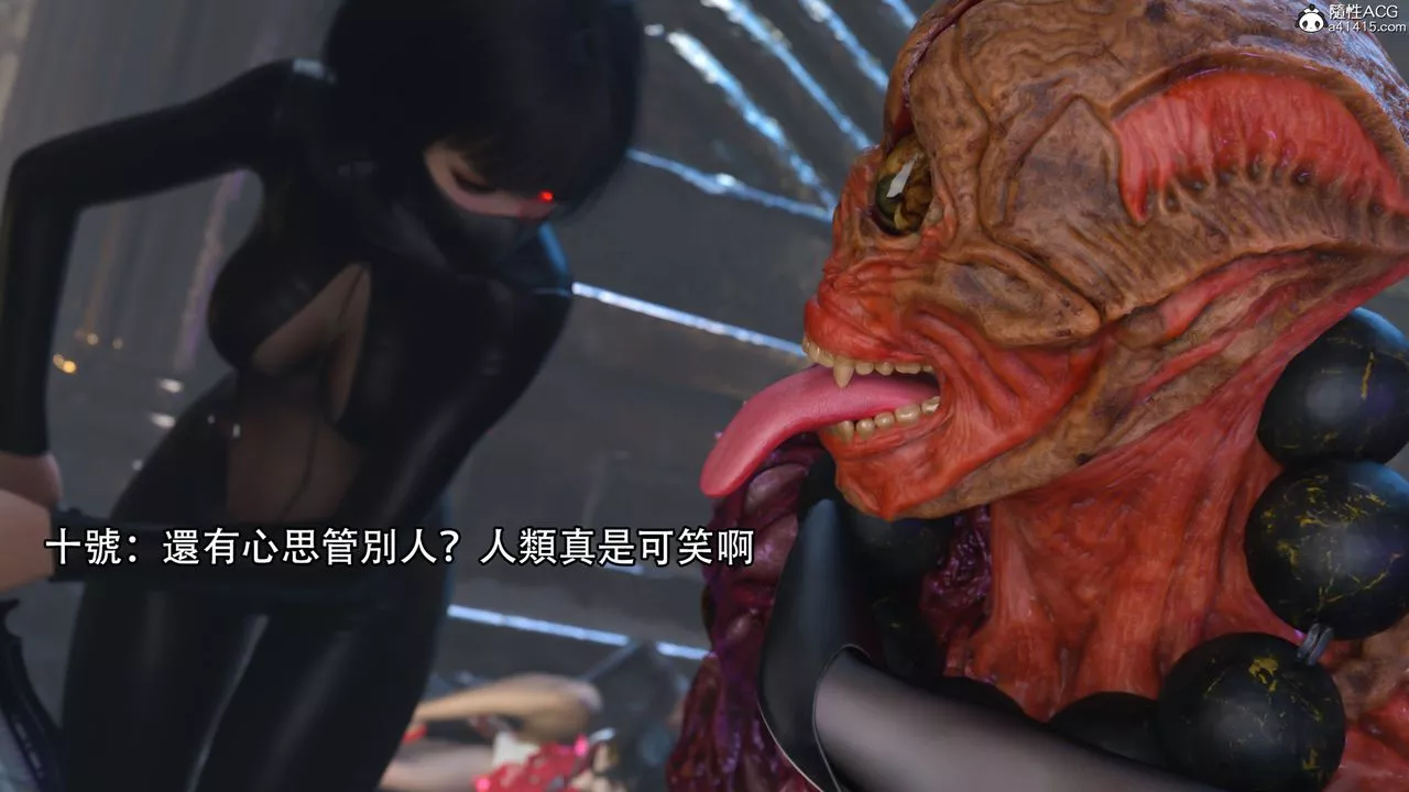 [3D]逆转HD+IF-第18话 - 图片 47