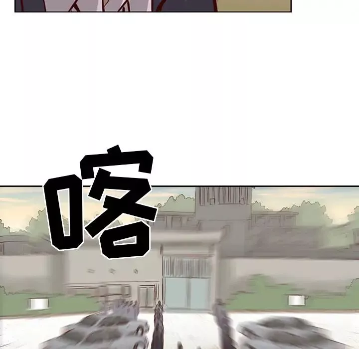 經紀人第1话