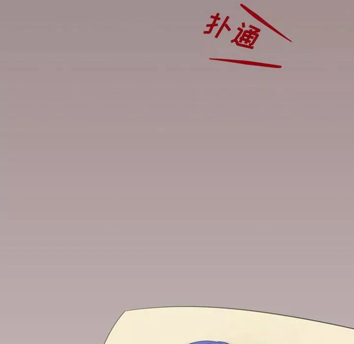 情事物語Friend第21話