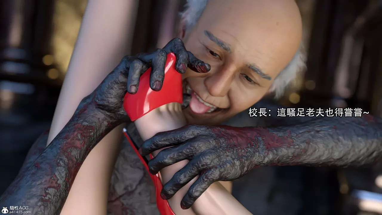 [3D]逆转HD+IF-第18话 - 图片 82