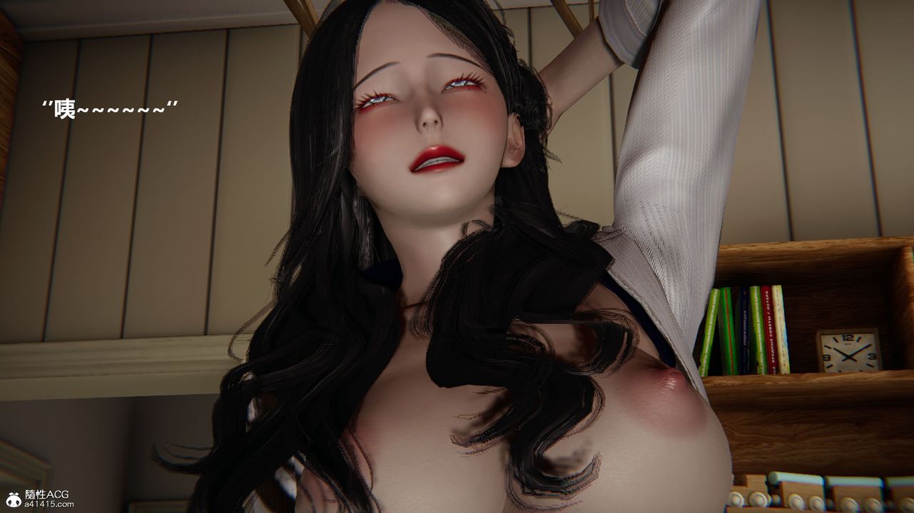 [3D]被催眠控製的丝袜美母第13话-最终话