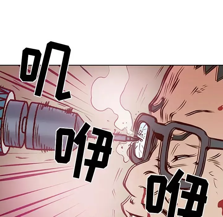 經紀人第1话