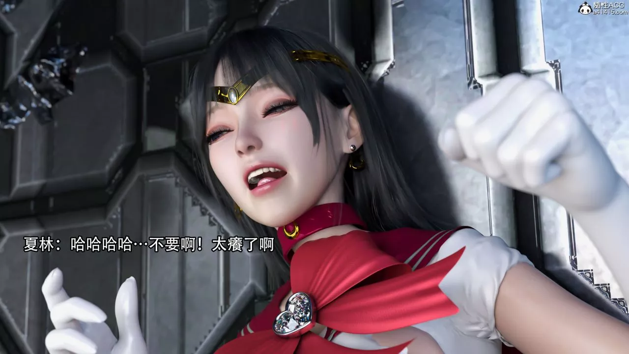 [3D]逆转HD+IF-第18话 - 图片 88