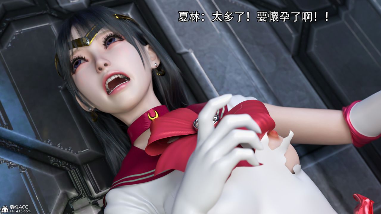 [3D]逆转HD+IF第18话