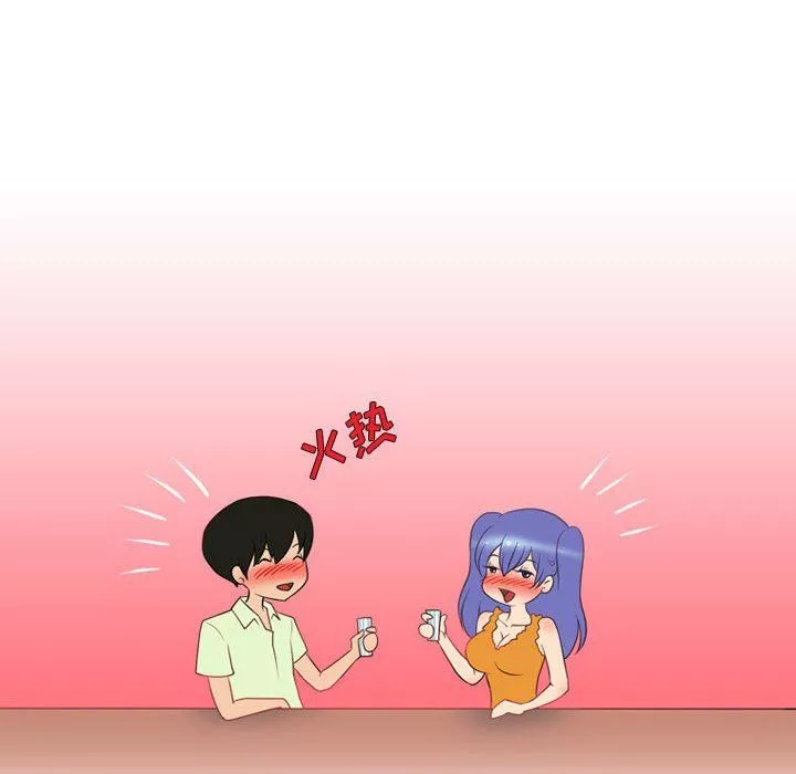 情事物语Friend-第22话 - 图片 18