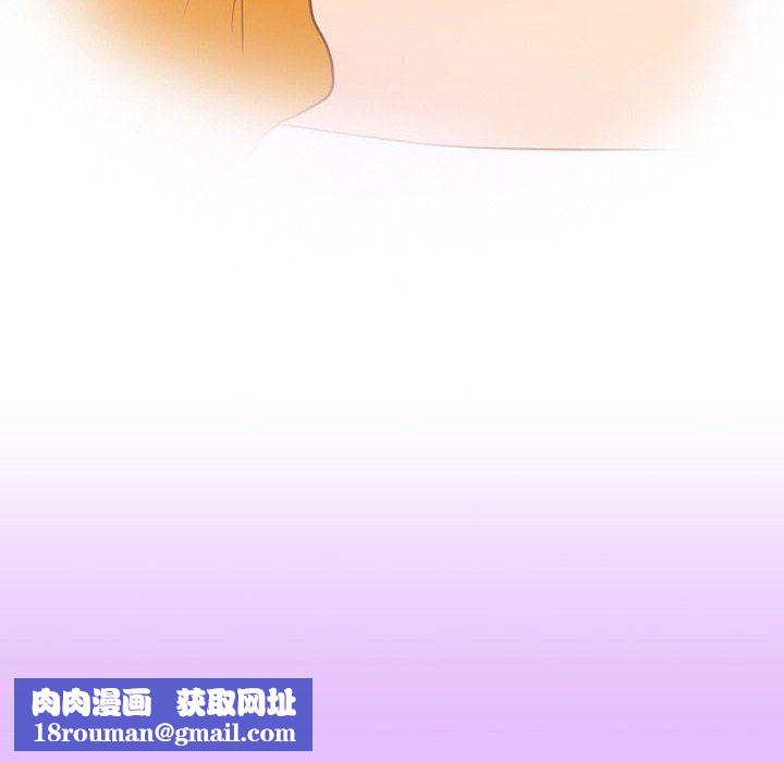 情事物语Friend第22话